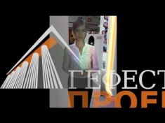 Компания Гефест Проекция предоставила в аренду виртуального промоутера для стенда компании 