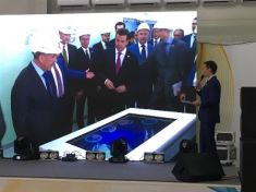 Запуск завода ТАИФ на интерактивном столе Гефест Проекция с уникальным контентом