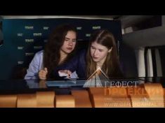 ГК «Гефест Капитал» организовала очередную рекламную компанию для телеканала ТНТ в рамках проекта «Песни».