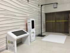 Интерактивный пол, фотобудка и интерактивный стол на мероприятии 2GIS в Новосибирске