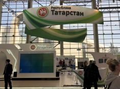 Интерактивное оборудование и программное обеспечение для стенда Республики Татарстан