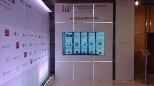 Компания Гефест Проекция произвела установку и настройку больших сенсорных дисплеев 84 дюйма для Мэрии г. Москвы