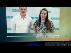 На корпоратив холдинга Сибур предоставилены в аренду навигационные вертикальные киоски