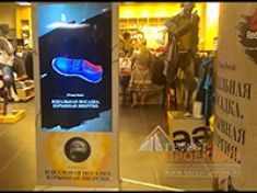 Дополненная реальность для бренда REEBOK в 5 крупных ТРЦ города Москвы