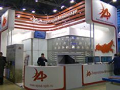 Пирамида 3D на стенде ЭнергопромАвтоматизиция, выставка Электрические сети России