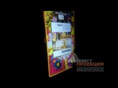 Компания 