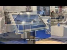 Застройка выставочного стенда SKF на выставке «Металлообработка-2018» г.Москва