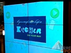 Система дополненной реальности для ресторана KITCHEN в Центральном детском мире, г. Москва