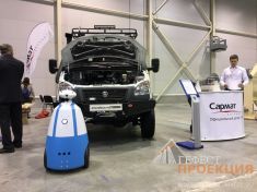 Рбот в аренду для официального дилера Газ-Уаз «Сармат» на Выставке аграрных технологий 2017, которая проходила в Новосибирск Экспоцентр с 8 по 10 ноября 2017.