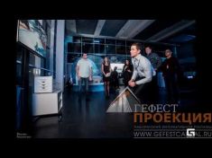 Презентация нового BMW X3 в автосалоне 
