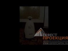 Интерактивный робот r-bot на розыгрыше компании IQ DOM умных решений. Корстон, Казань