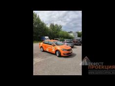 Ребрендинг автопарка Гефест Капитал