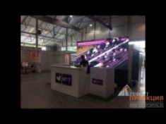 Светодиодный экран с шагом пикселя 3мм, размером 4*2м для МТТ на выставку Ecom Expo'17