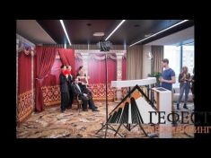Компания «Гефест Проекция» в третий раз организовала и провела торжественную церемонию