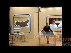 Интерактивный стол и светодиодный экран для стенда Росавтодор