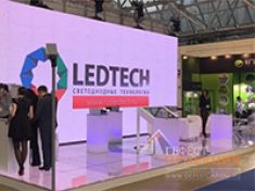 Комплексная застройка стенда для компании LEDTECH на выставку ИнтерЛайт 