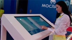 Комплексное оснащение интерактивными технологиями стенда компании МОСЛИФТ
