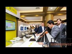 Компания Гефест Проекция совместно с EVENT агенством 