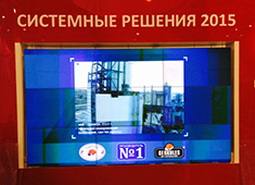 Видеостена 3х3 Orion 4210 Компания Геркулес Выставка Стройсиб 2-ая неделя Место: Новосибирск Экспоцентр