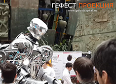 Компания Гефест Проекция представила на Российской Неделе Маркетинга в Москве свой интерактивный стол, голографическую пирамиду и интерактивную стену