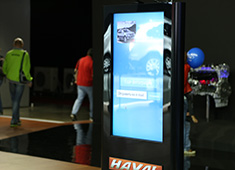 Выставка ММАС2014. Для автомобильного бренда Haval предоставили в аренду вертикальный сенсорный киоск 42