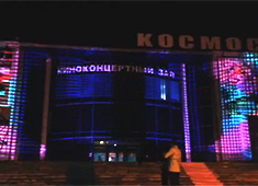 3d mapping на кинотеатр в городе Москва