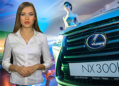 Компания Гефест Проекция предоставила комплекс Виртуальный промоутер для презентации нового Lexus NX300