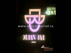 Гобо проекция для заведения Duran Bar в Москве