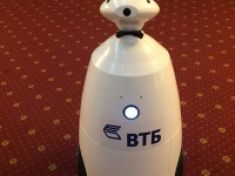 Интерактивный робот в аренду на мероприятие ВТБ банка, г. Казань