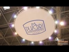 Бесшовная видеостена 3x3 Orion для компании «Pumori Engineering Invest»