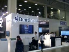 Оснащение интерактивными инсталляциями стенда компании DENTALMAN на выставке ДЕНТАЛ САЛОН