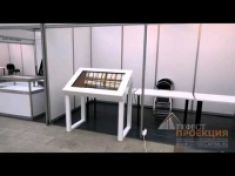 Интерактивный стол для Швейной производственной НЦССХ им.А.Н. Бакулева