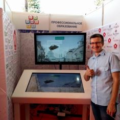 Интерактивный стол для Казанского торгово-экономического техникума
