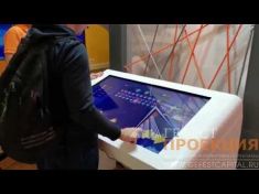 Разработка аркадной игры Space Invaders в фирменной айдентике компании