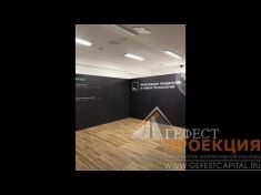 Компания «Гефест Проекция РТ» предоставила стенд – фотозону и интерактивный стол Dedal 