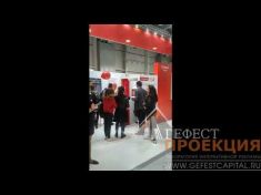 Компания Гефест Капитал предоставила на стенд Colgate 2 фотобудки