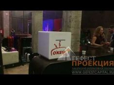 Компания Гефест капитал предоставила в аренду инстакубик