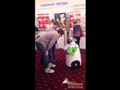 rBot для бренда BAYER на Конгрессе терапевтов, г.Москва