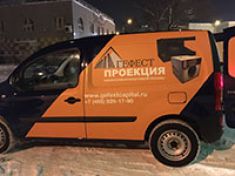 Пополнение автопарка! К арендам готовы!