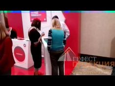 Компания Гефест Капитал предоставила в аренду 6 сенсорных киосков на мероприятие HH.ru