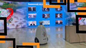Команда Gefest Capital предоставила в аренду рекламного робота для 19-е заседания Совета Заинского