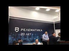 Компания Гефест Проекция РТ произвела техническое оснащение стенда