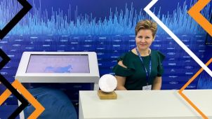 Компания Гефест Проекция предоставила в аренду интерактивный стол на СПЕКТР ФОРУМ