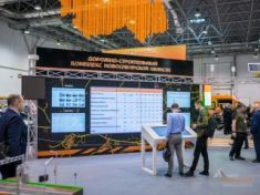 Компания «Гефест Проекция Новосибирск» предоставила в аренду видеостену Orion 4210 3 на 3 панели и интерактивный стол