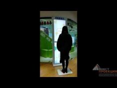 ПРЕДСТАВЛЯЕМ ВАШЕМУ ВНИМАНИЮ НЕОБЫЧНЫЙ РОСТОМЕР