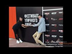 Компания «Гефест Проекция РТ» изготовила и установила Фотозону