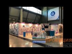 Компания Гефест Капитал разработала уникальные дизайн выставочного стенда для ТК «ТВЭЛ»