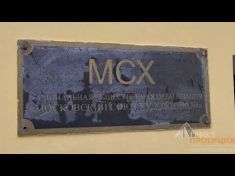Гефест Проекция произвела монтаж и Изготовление рекламных конструкций