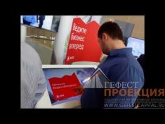 Интерактивные столы dedal air для компании МТС.
