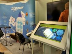 Компания Гефест Проекция предоставила в аренду решение Интерактивный стол + разработка программного обеспечения для компании Мединформ